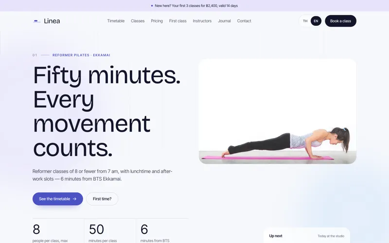 Reformer Pilates template